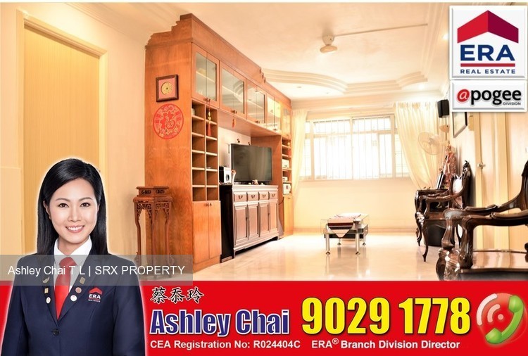 Blk 247 Simei Street 5 (Tampines), HDB 4 Rooms #183398042